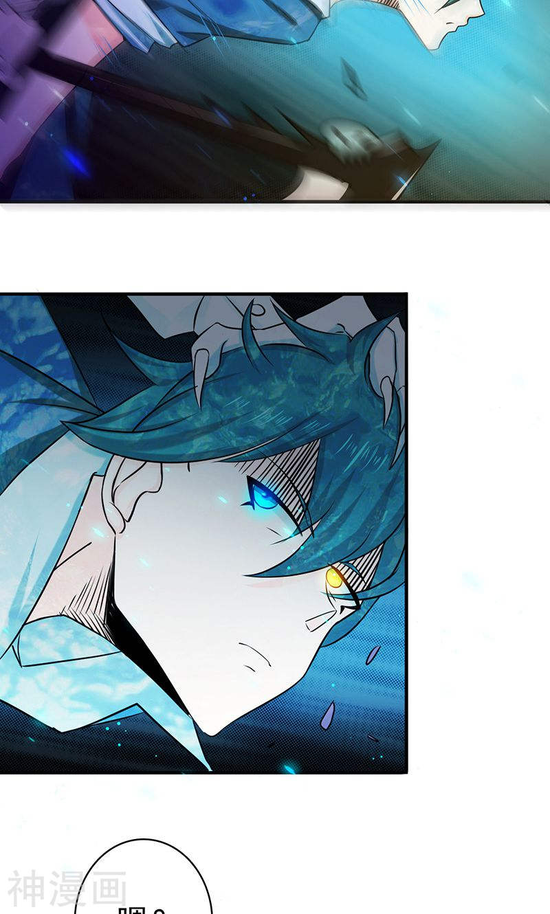 地府我开的第148话 力量的档次(43P)