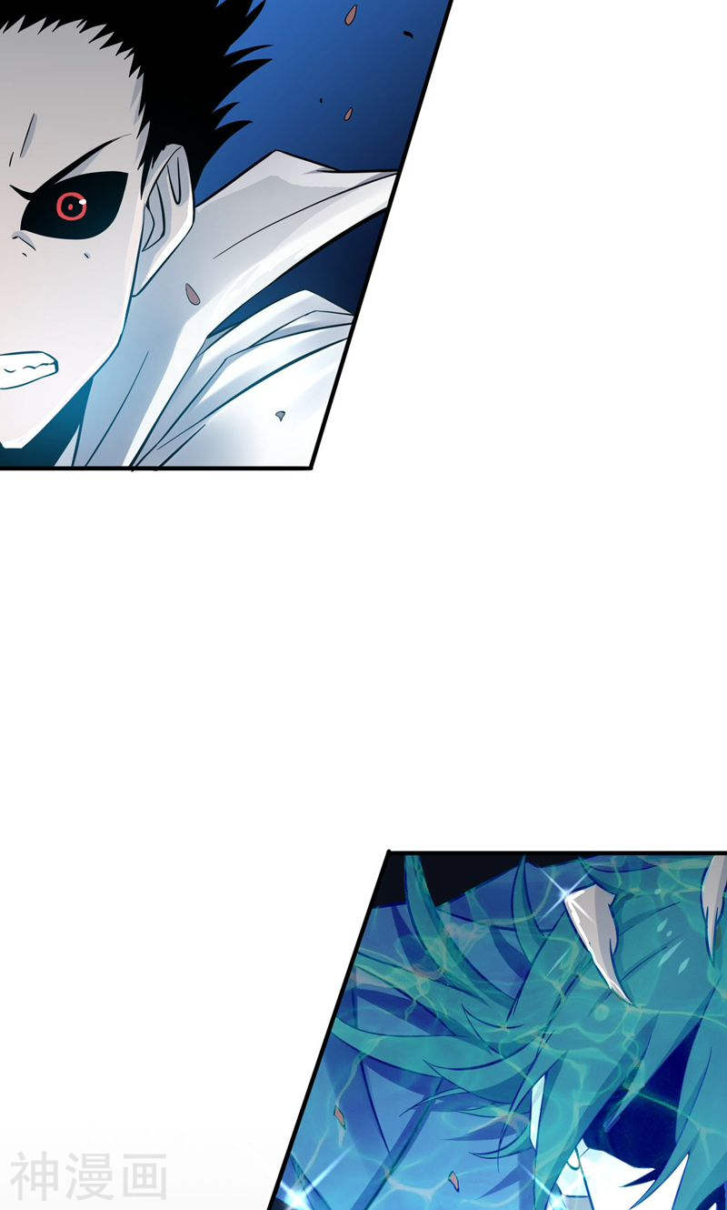 地府我开的第148话 力量的档次(43P)