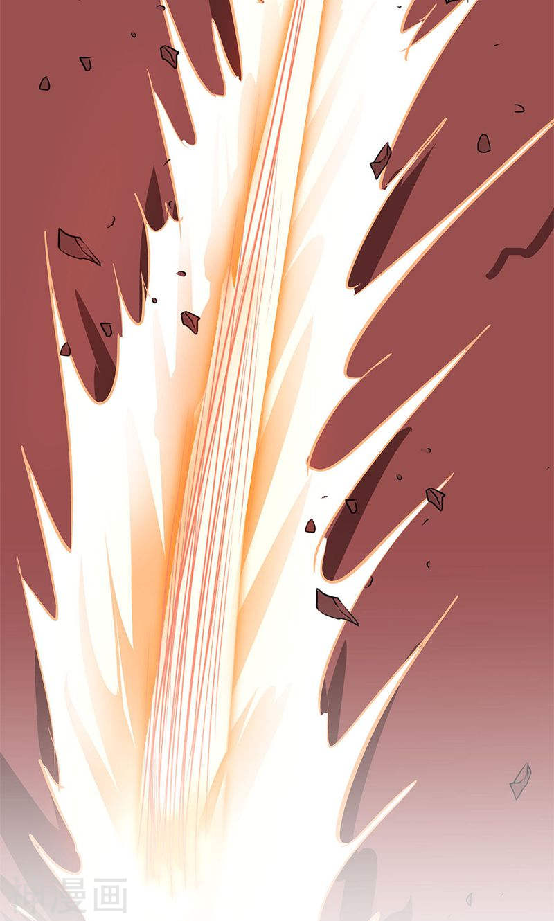 地府我开的第149话 开始！屠龙！(44P)