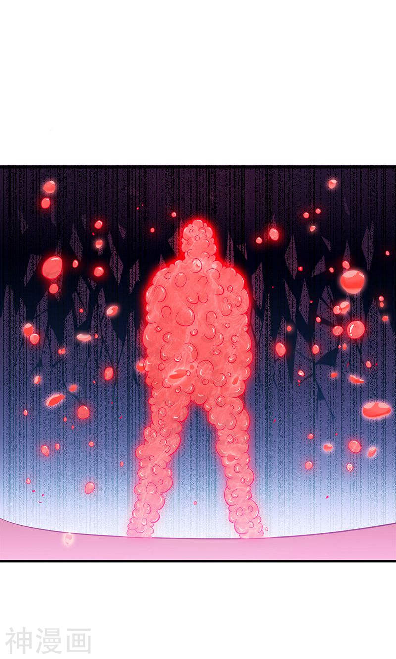 地府我开的第149话 开始！屠龙！(44P)