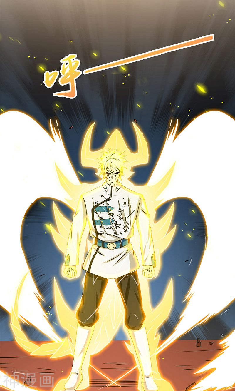 地府我开的第157话 愚蠢但值得尊敬(49P)