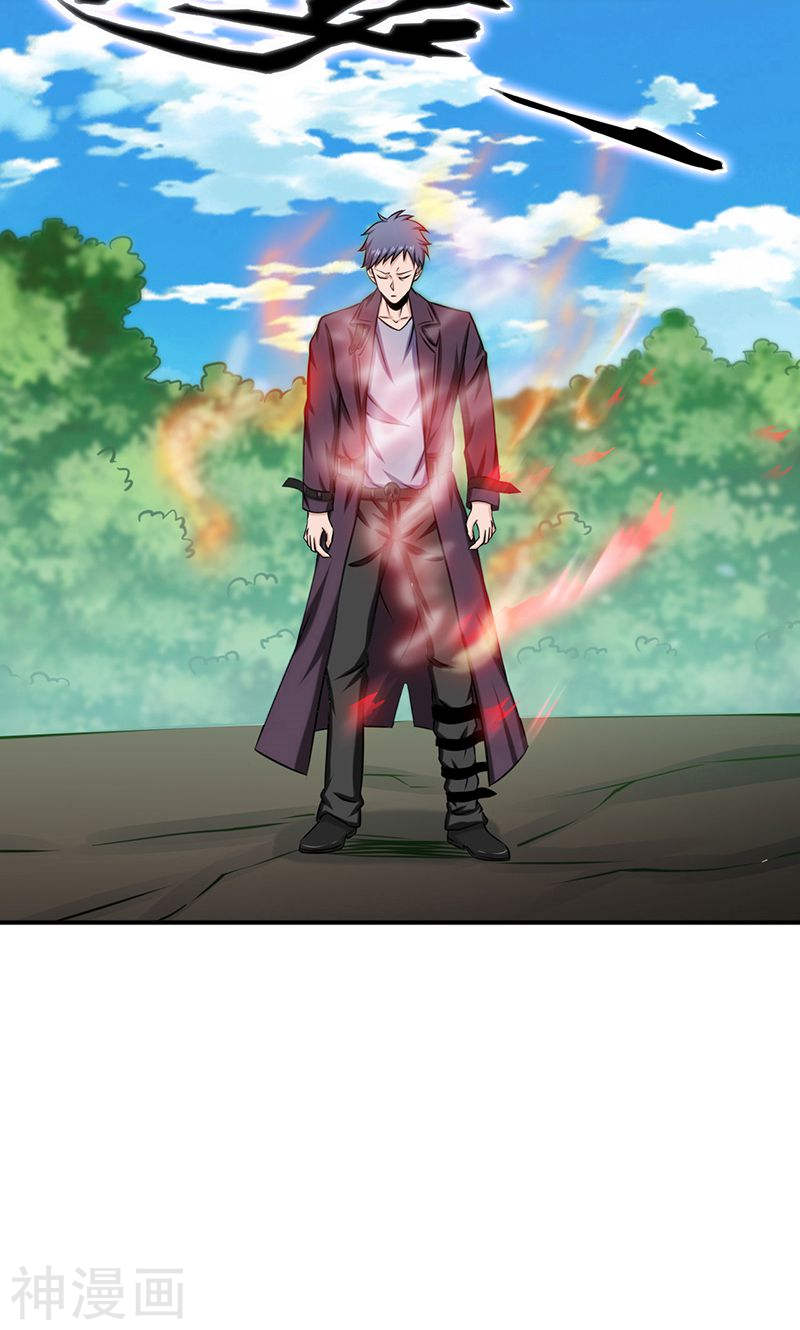 地府我开的第158话 残留(51P)