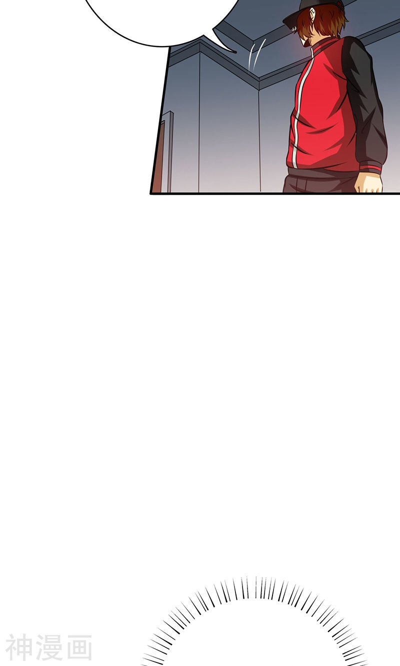 地府我开的第161话 世界已经改变(54P)