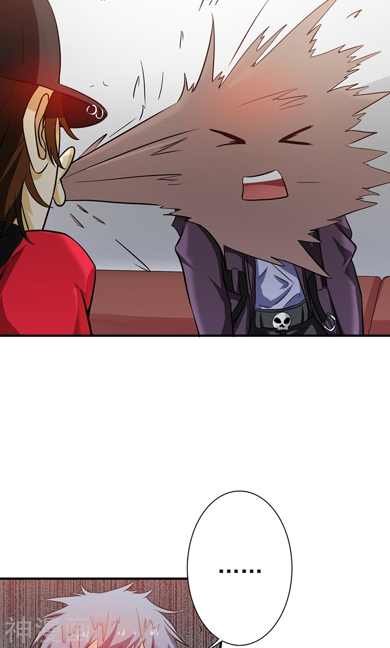 地府我开的第161话 世界已经改变(54P)