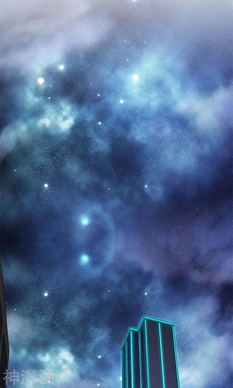 地府我开的第169话 富豪的豪(56P)