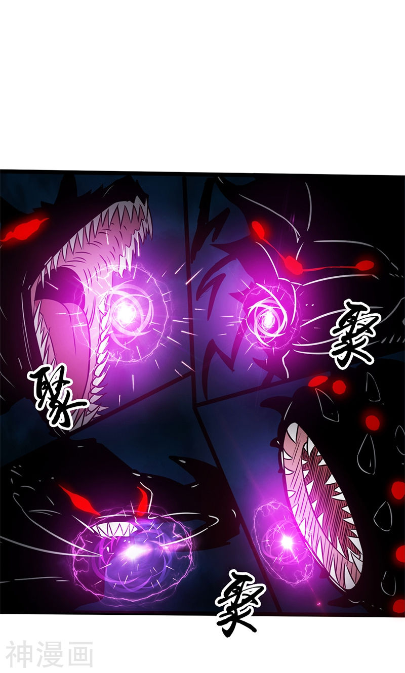 地府我开的第171话 第一关！(48P)