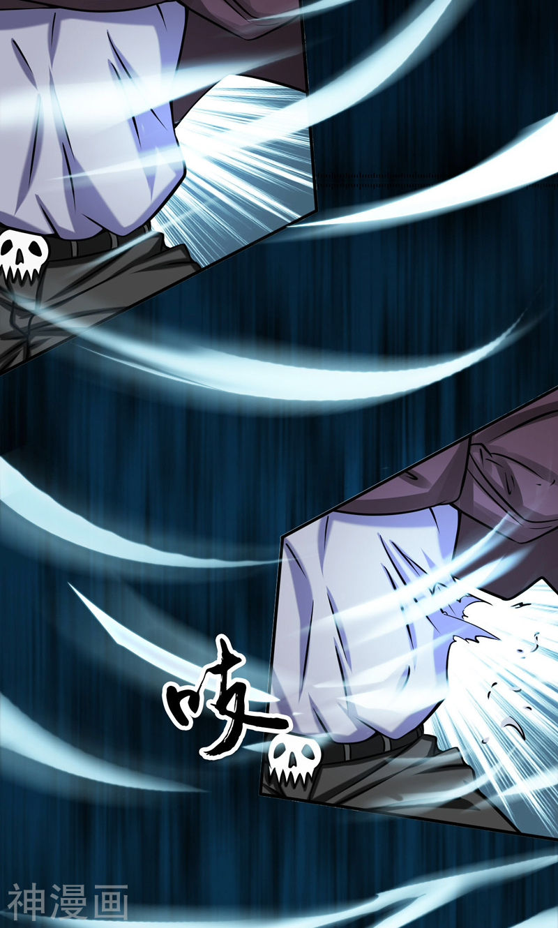 地府我开的第171话 第一关！(48P)