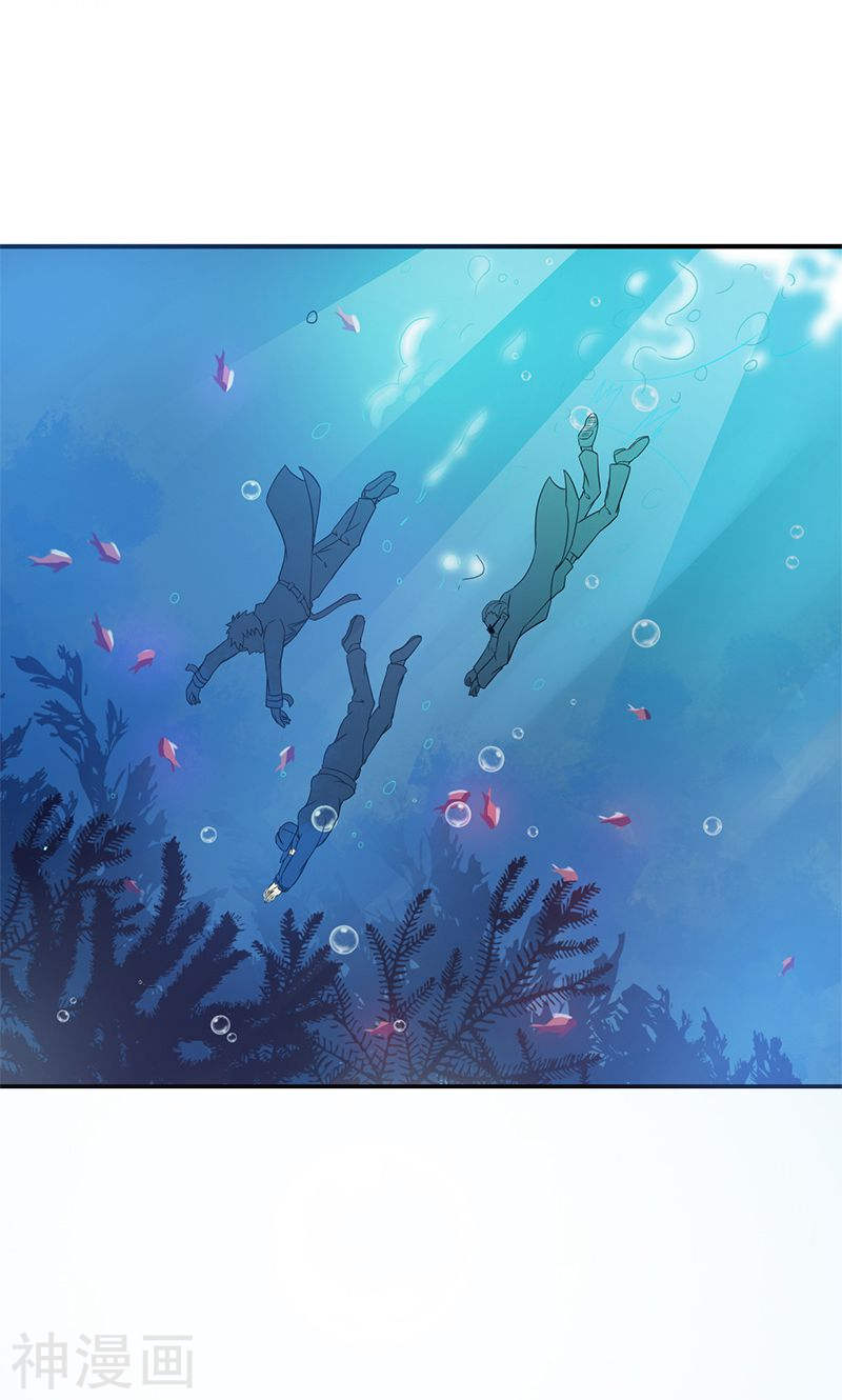 地府我开的第172话 龙之吐息(49P)