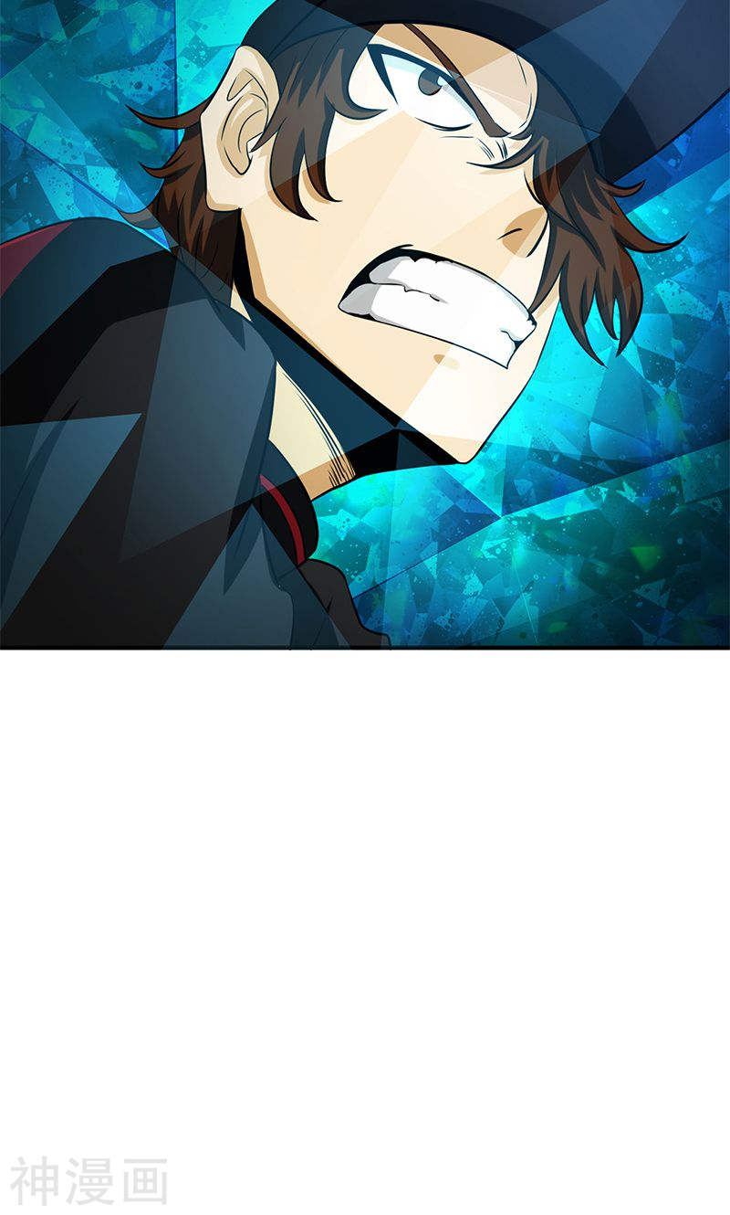 地府我开的第174话 破壳(46P)