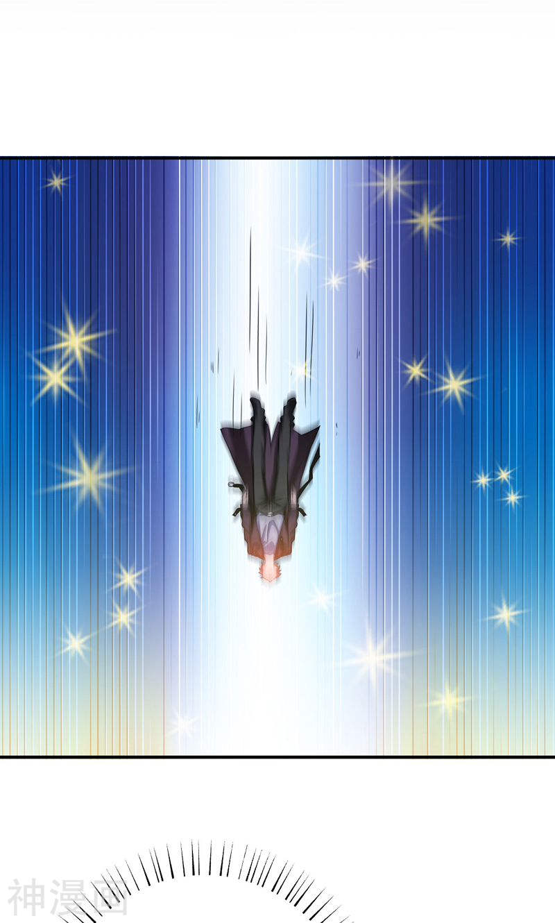 地府我开的第176话 葬礼！(53P)