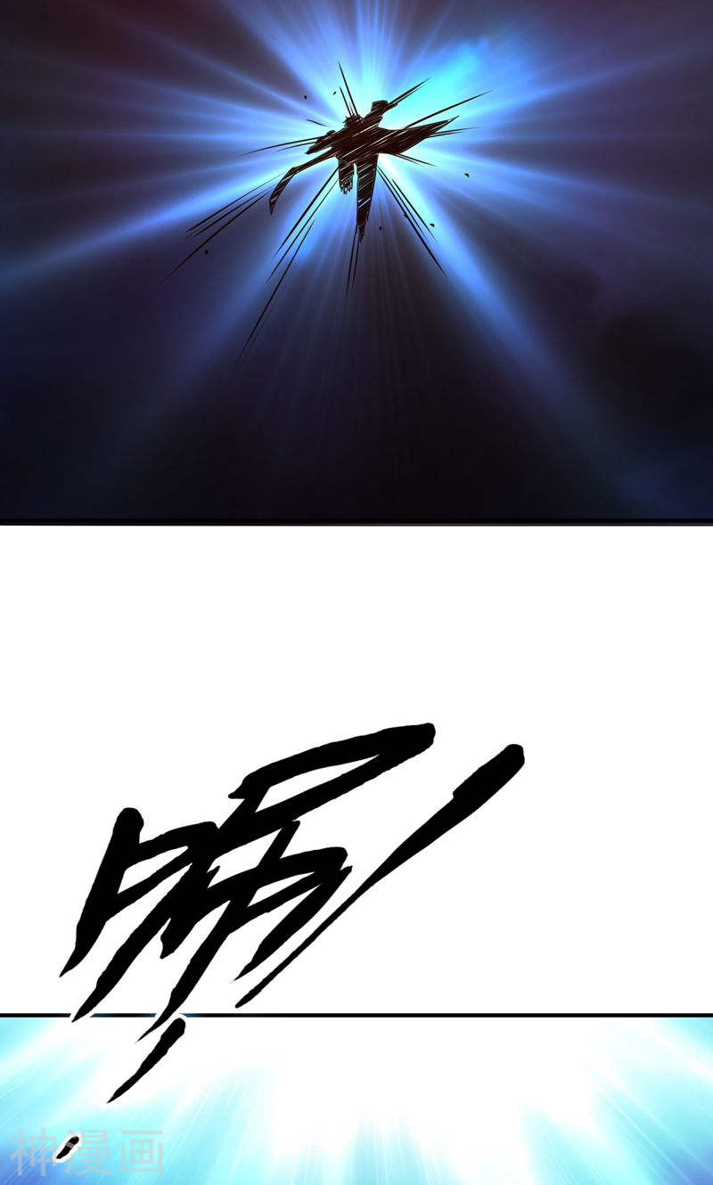 地府我开的第176话 葬礼！(53P)