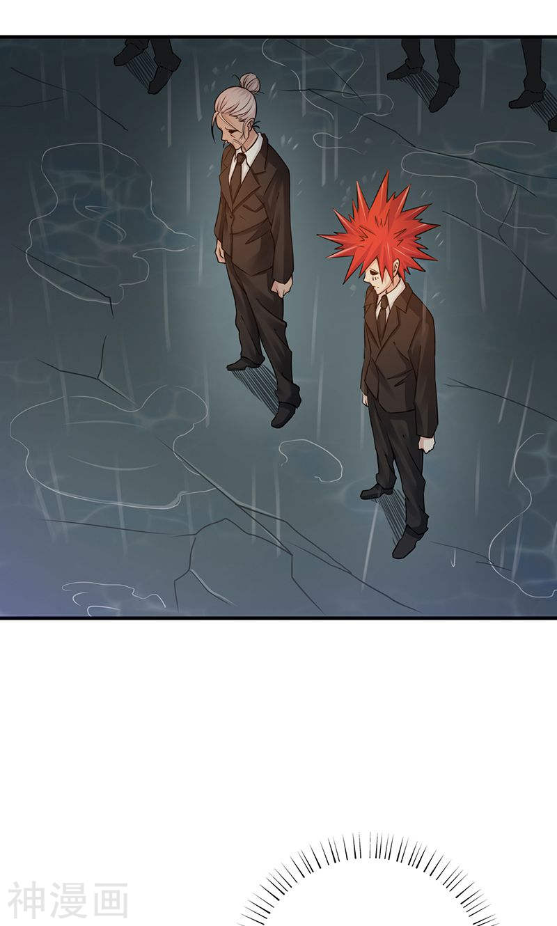 地府我开的第176话 葬礼！(53P)