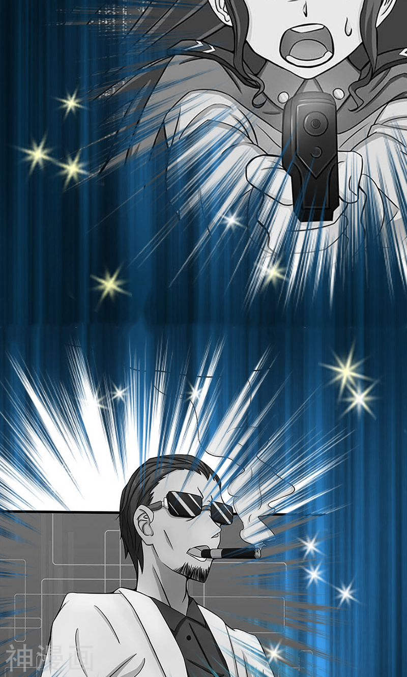 地府我开的第176话 葬礼！(53P)