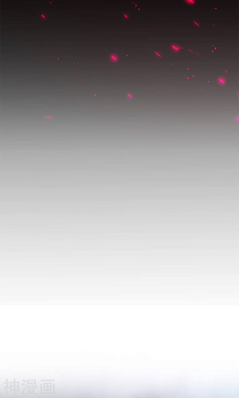地府我开的第178话 贪狼与廉贞(52P)