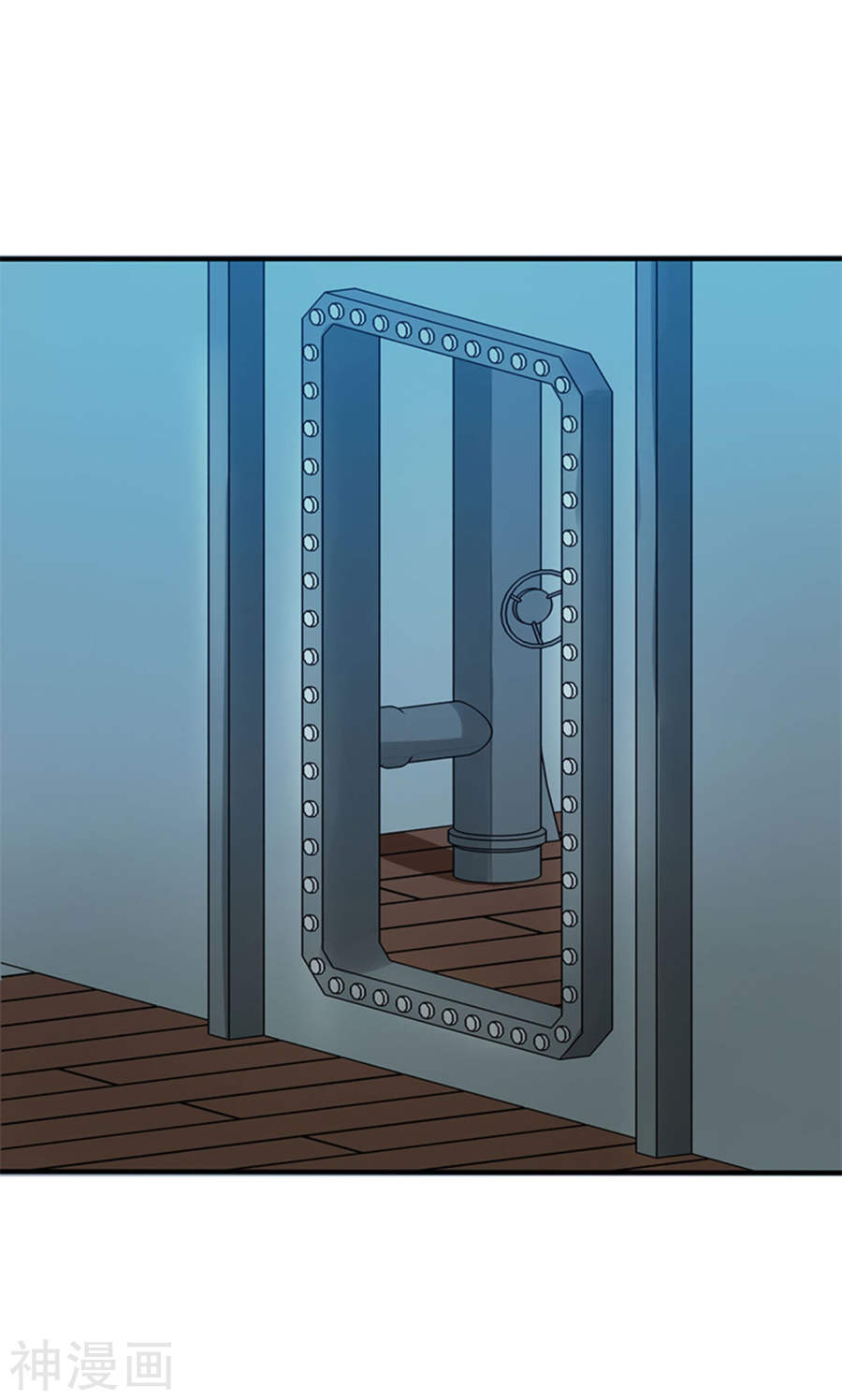 地府我开的第179话 能力(48P)