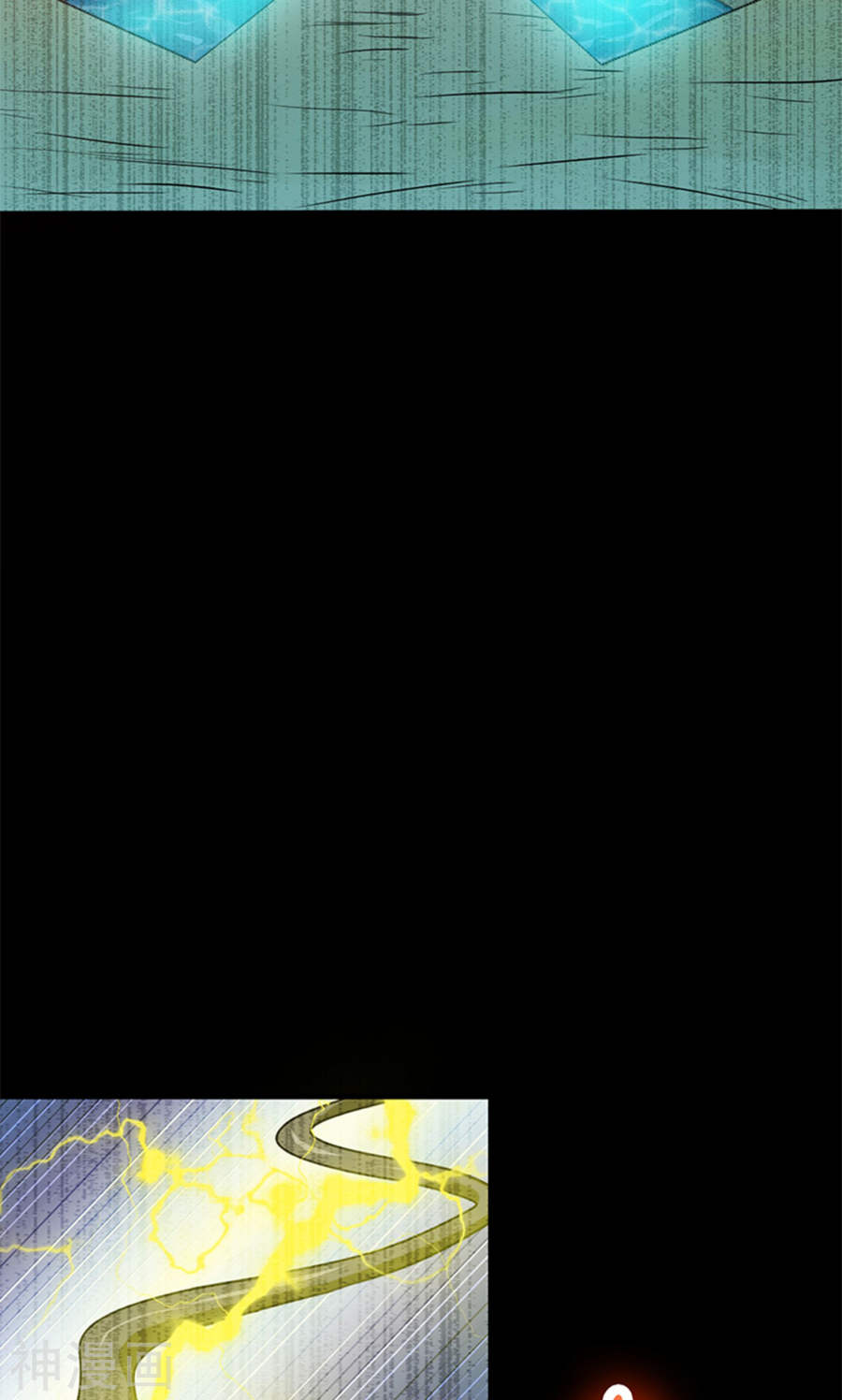 地府我开的第179话 能力(48P)