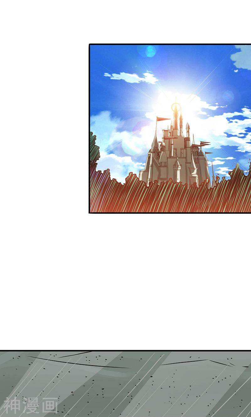 地府我开的第180话 过往残酷物语(44P)