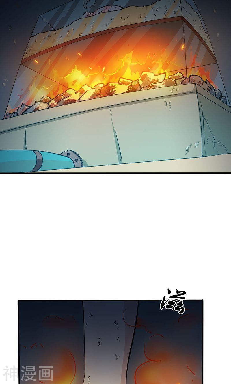 地府我开的第180话 过往残酷物语(44P)