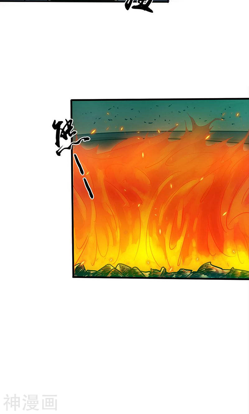 地府我开的第180话 过往残酷物语(44P)