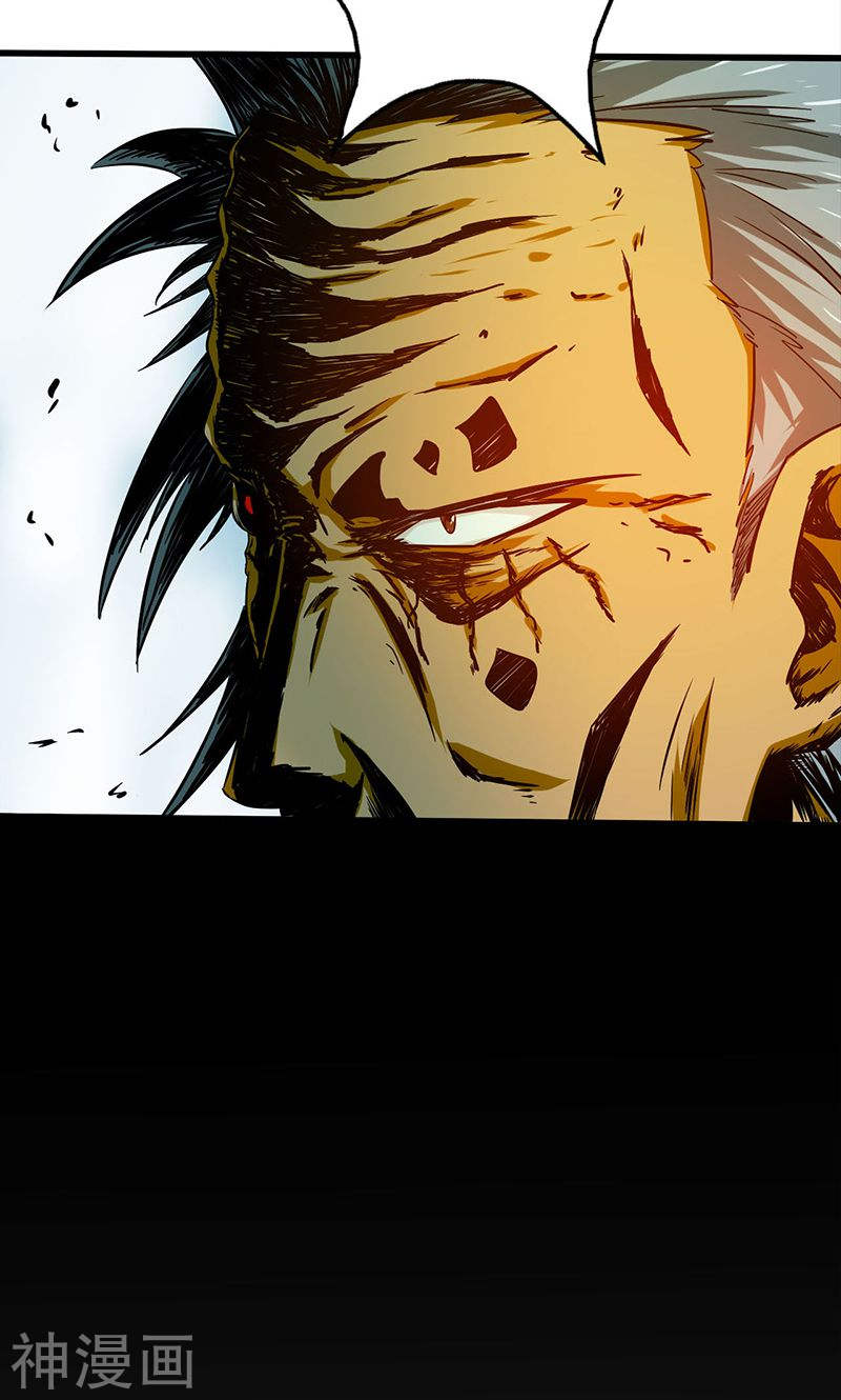 地府我开的第180话 过往残酷物语(44P)