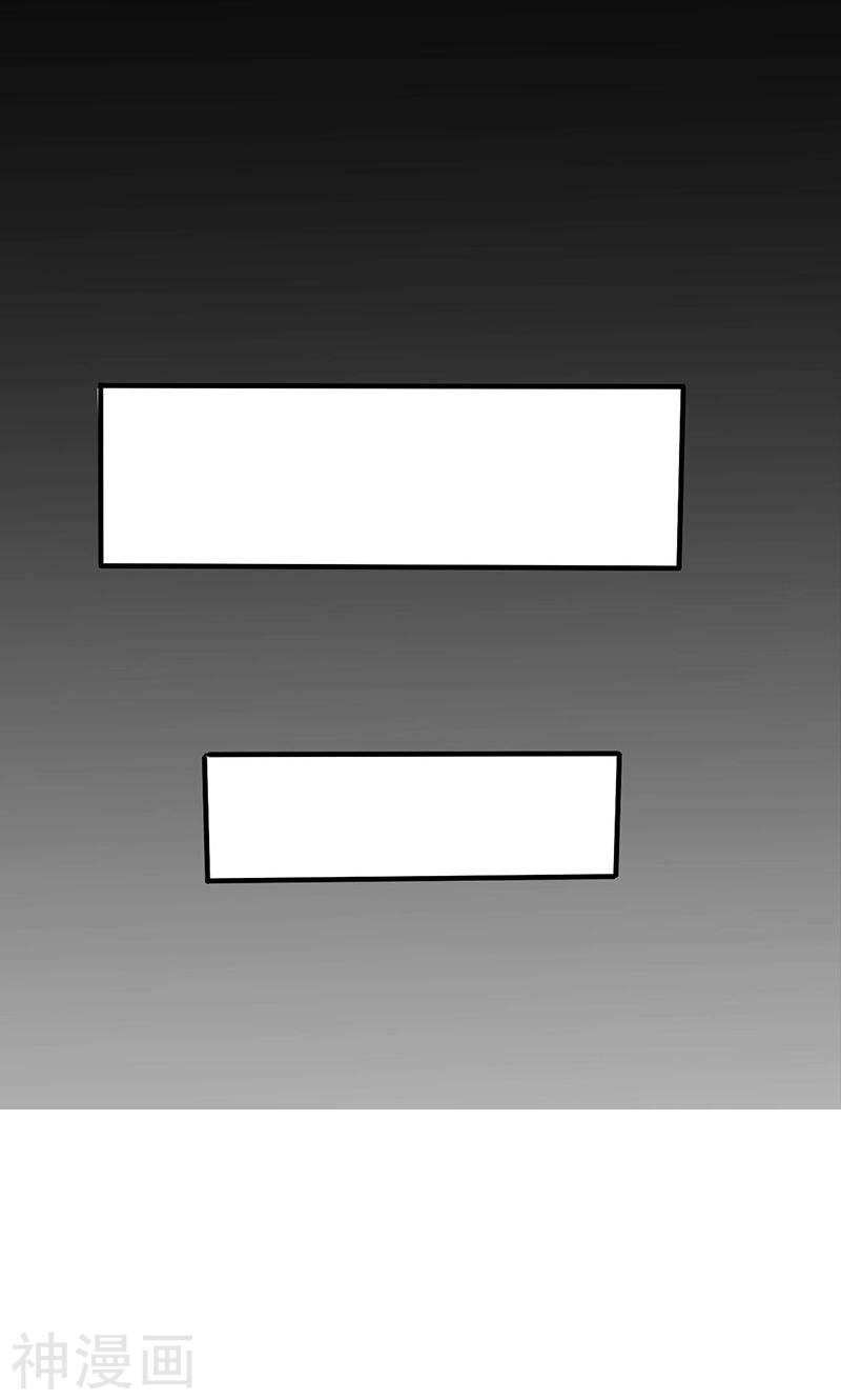 地府我开的第180话 过往残酷物语(44P)