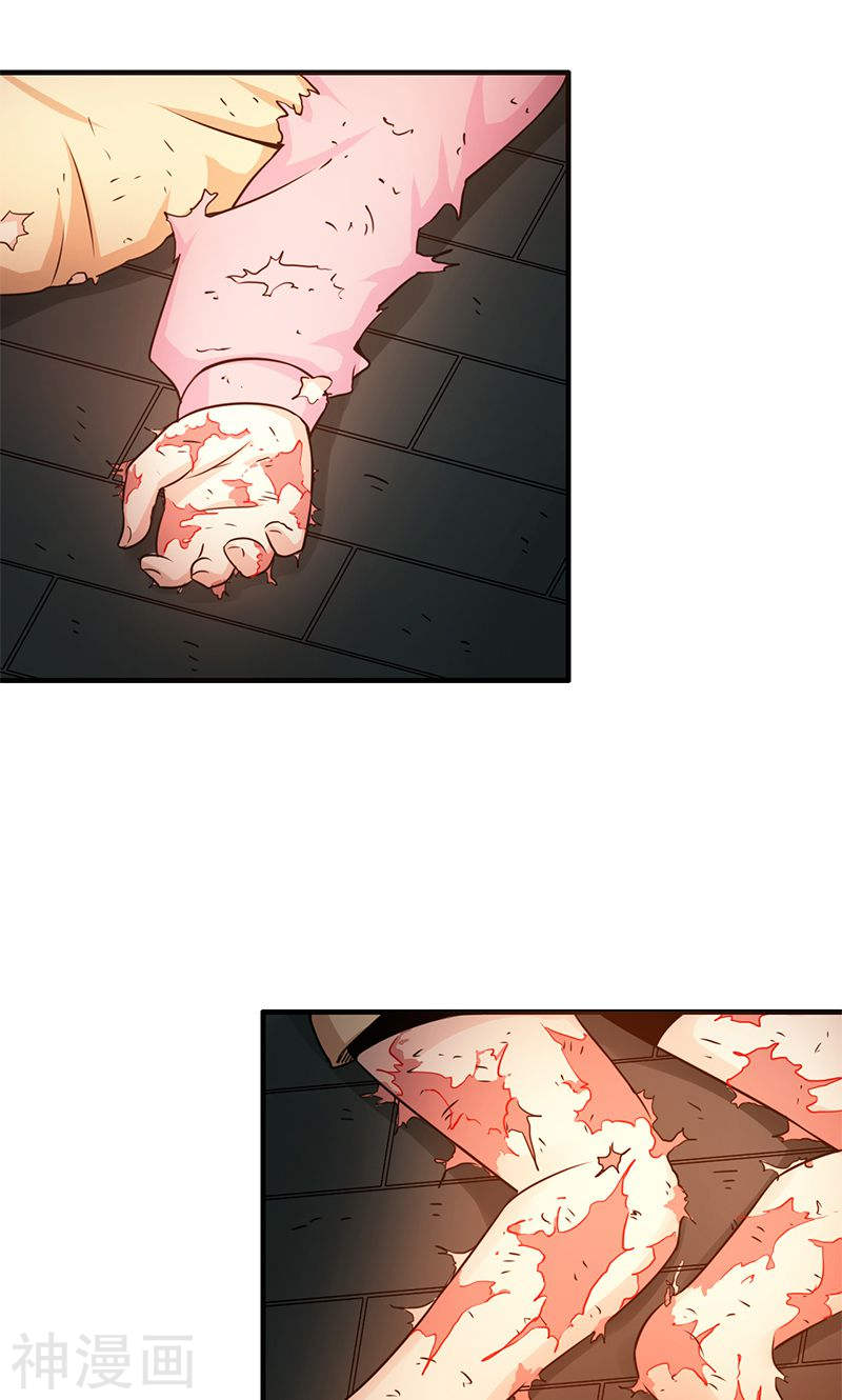 地府我开的第180话 过往残酷物语(44P)