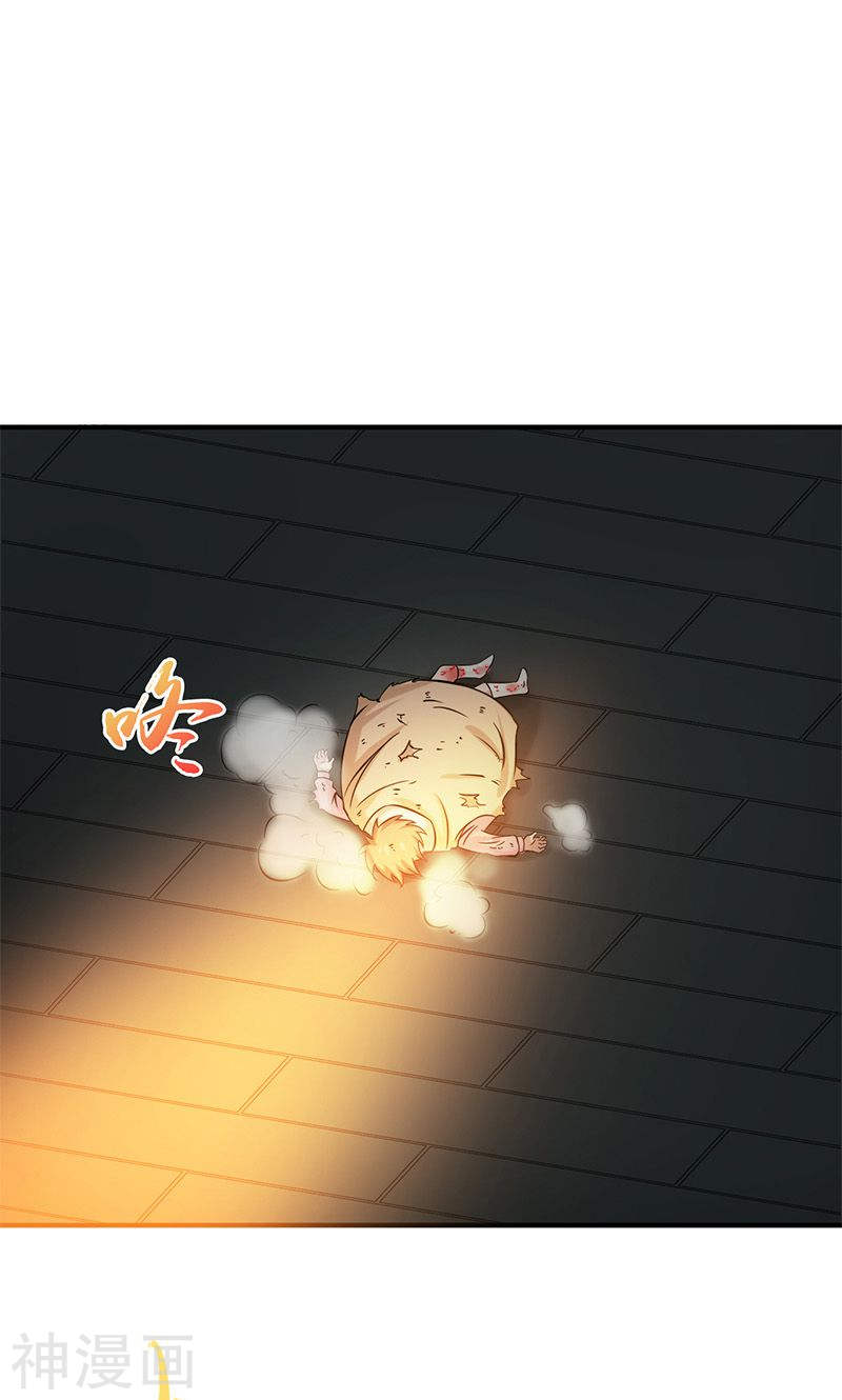 地府我开的第180话 过往残酷物语(44P)