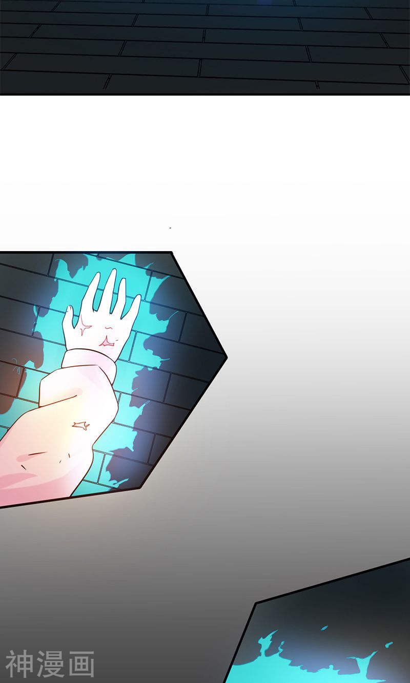 地府我开的第180话 过往残酷物语(44P)