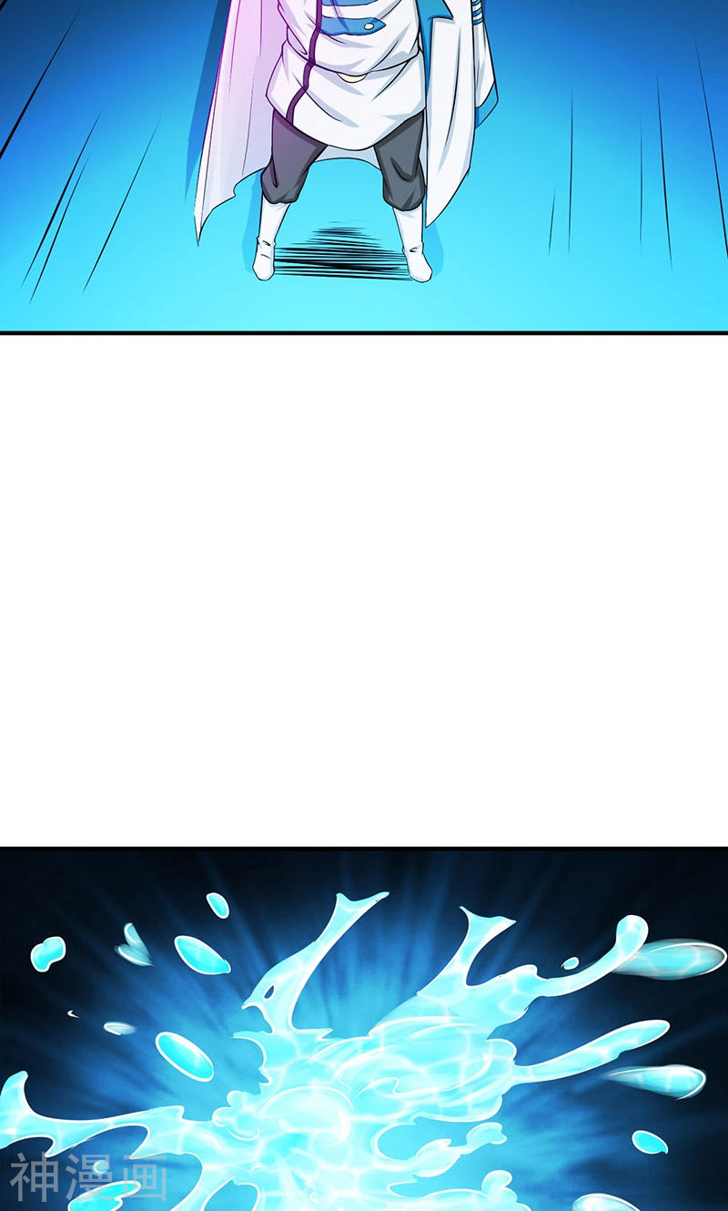 地府我开的第182话 反击的前夕(48P)