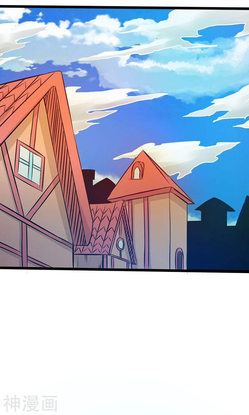 地府我开的第184话 试验场(46P)