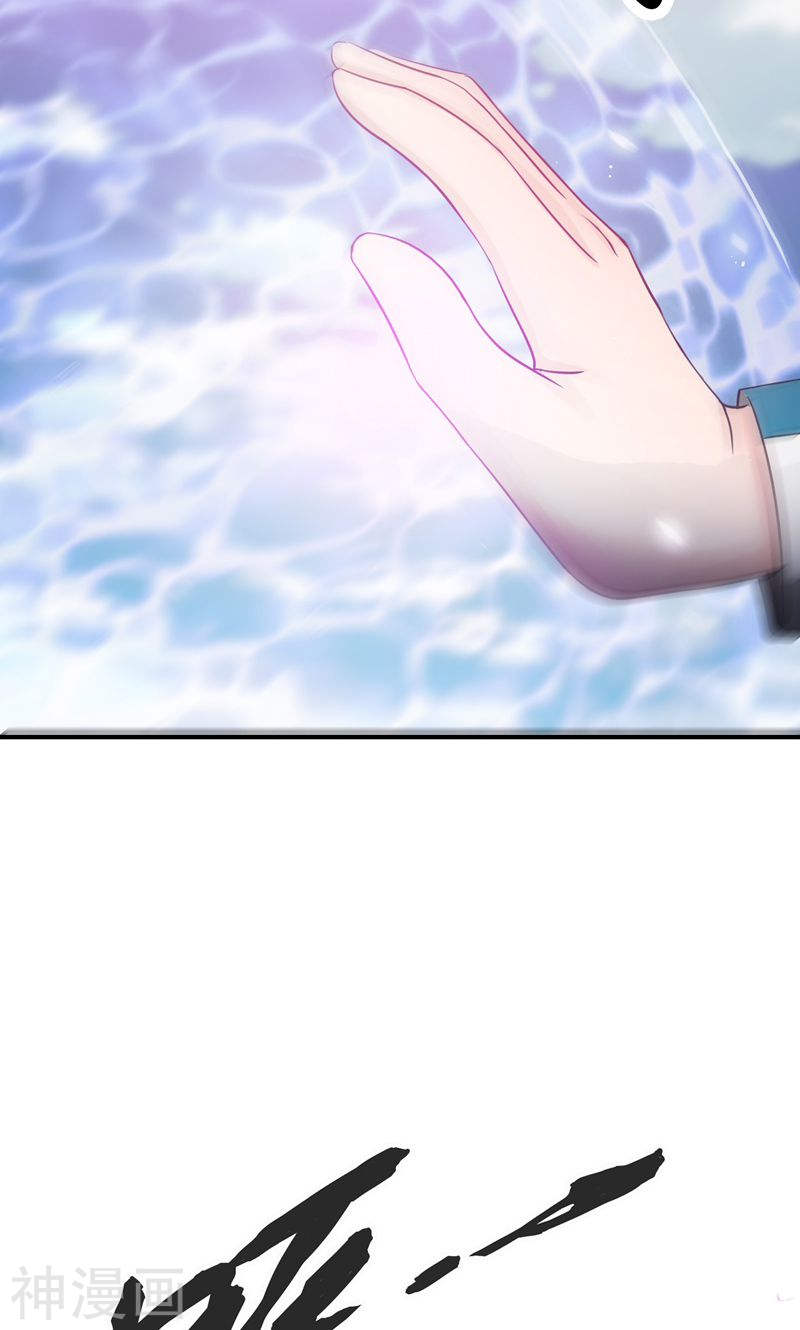 地府我开的第184话 试验场(46P)