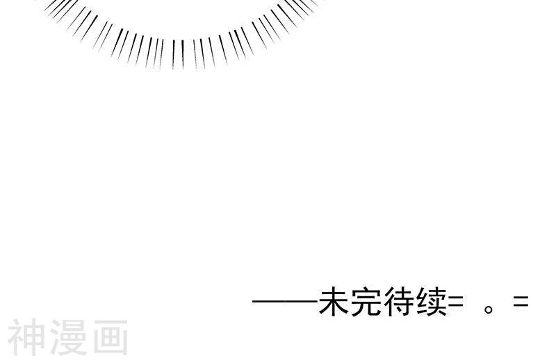 地府我开的第184话 试验场(46P)