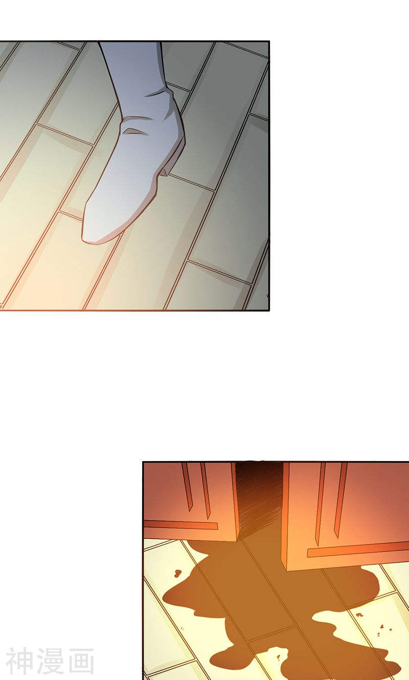 地府我开的第185话 一切开始的源头(45P)