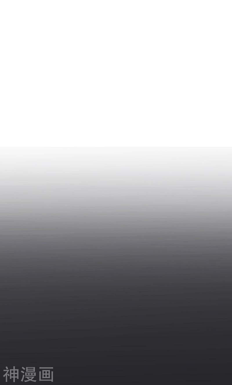 地府我开的第187话 激战开始！(51P)