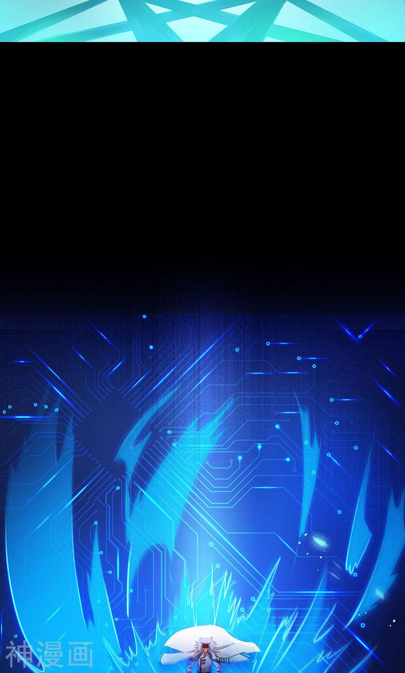 地府我开的第188话 年轻态？神力升级(44P)