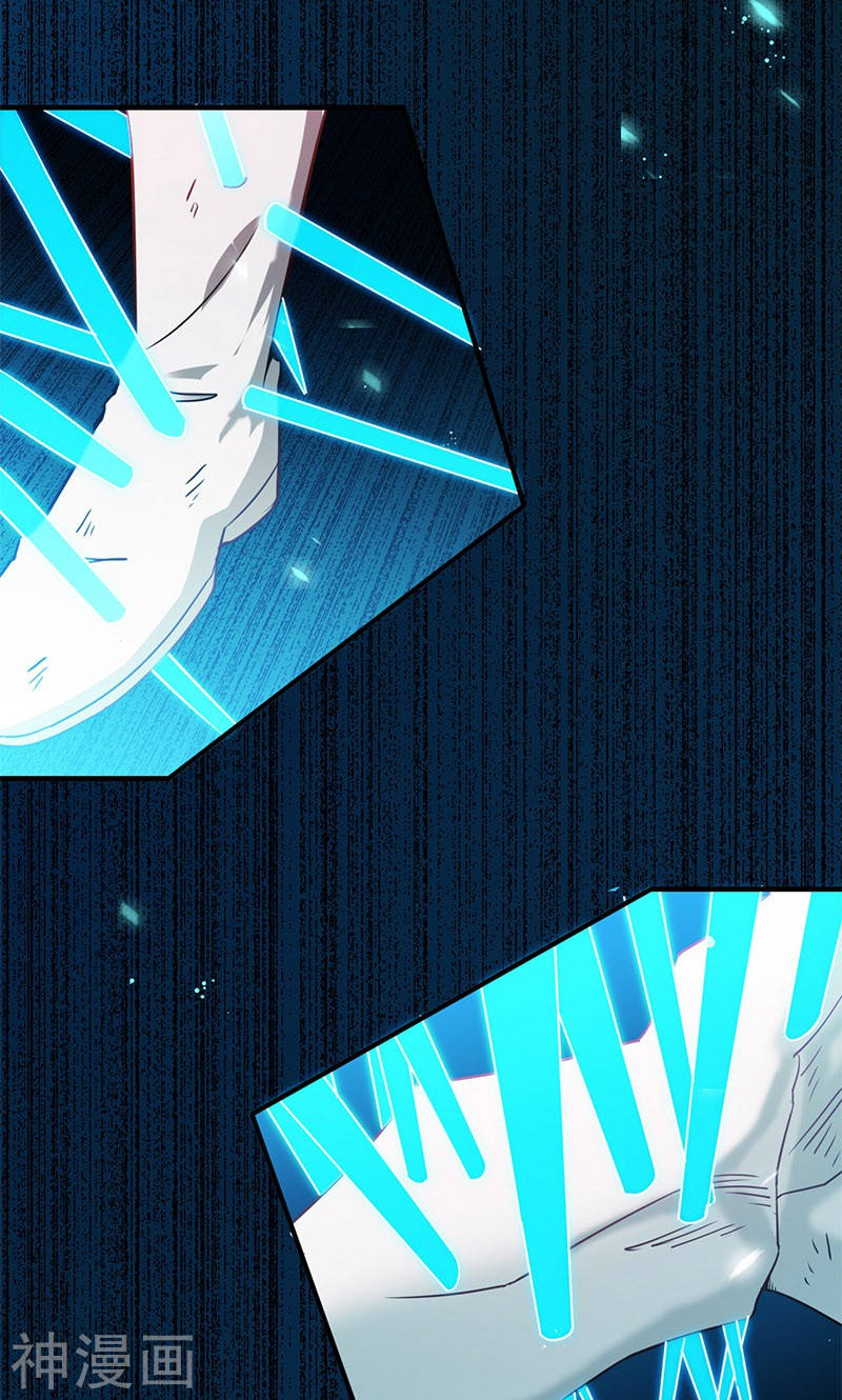 地府我开的第190话 鬼王魔魂！！(47P)