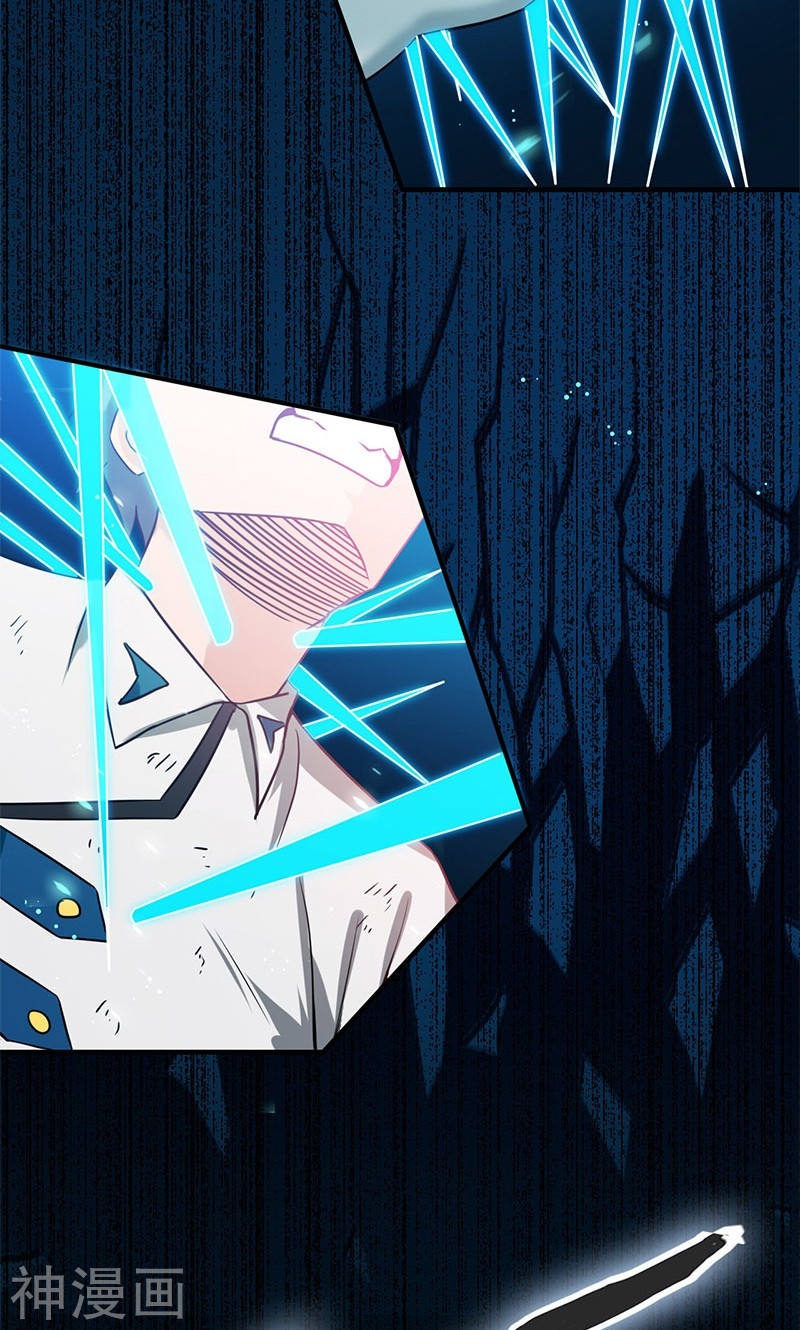 地府我开的第190话 鬼王魔魂！！(47P)