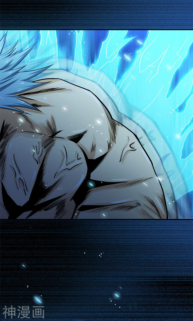 地府我开的第192话 决战1(43P)