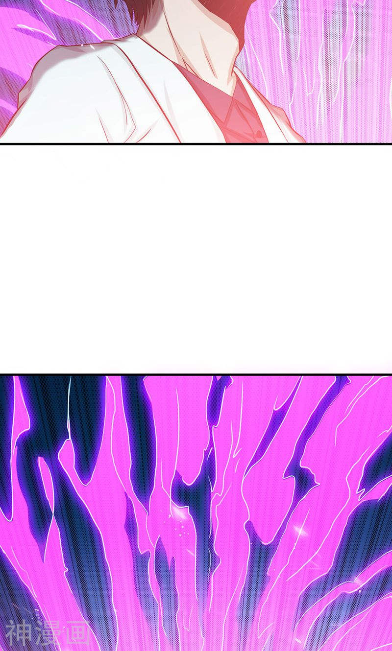 地府我开的第195话 重建(43P)