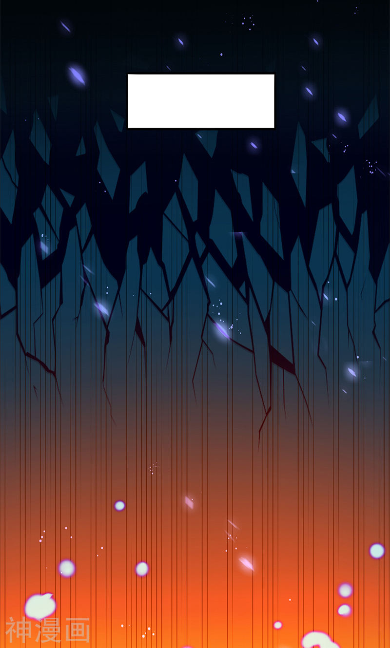 地府我开的第200话 牛头的试炼(42P)