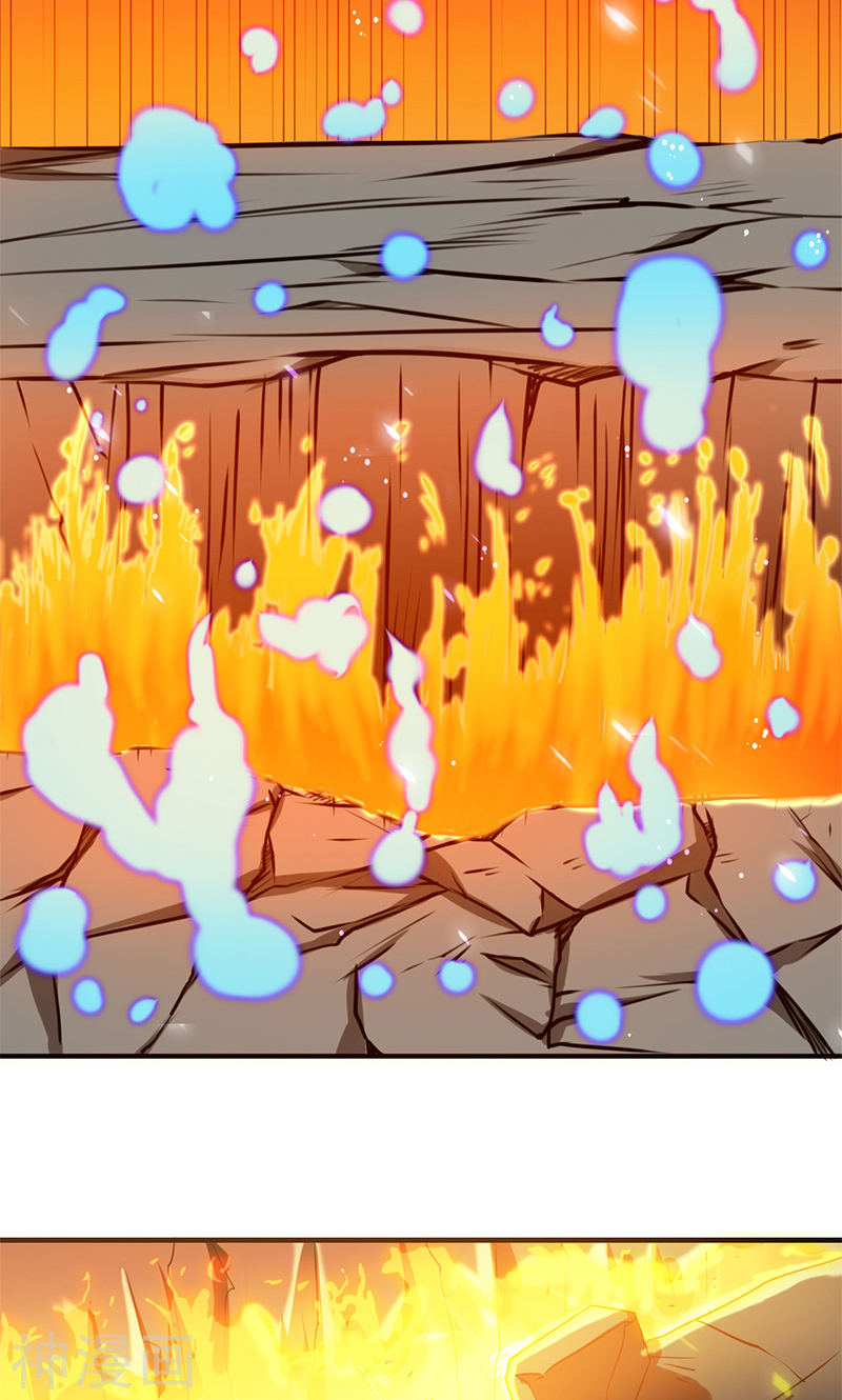 地府我开的第200话 牛头的试炼(42P)