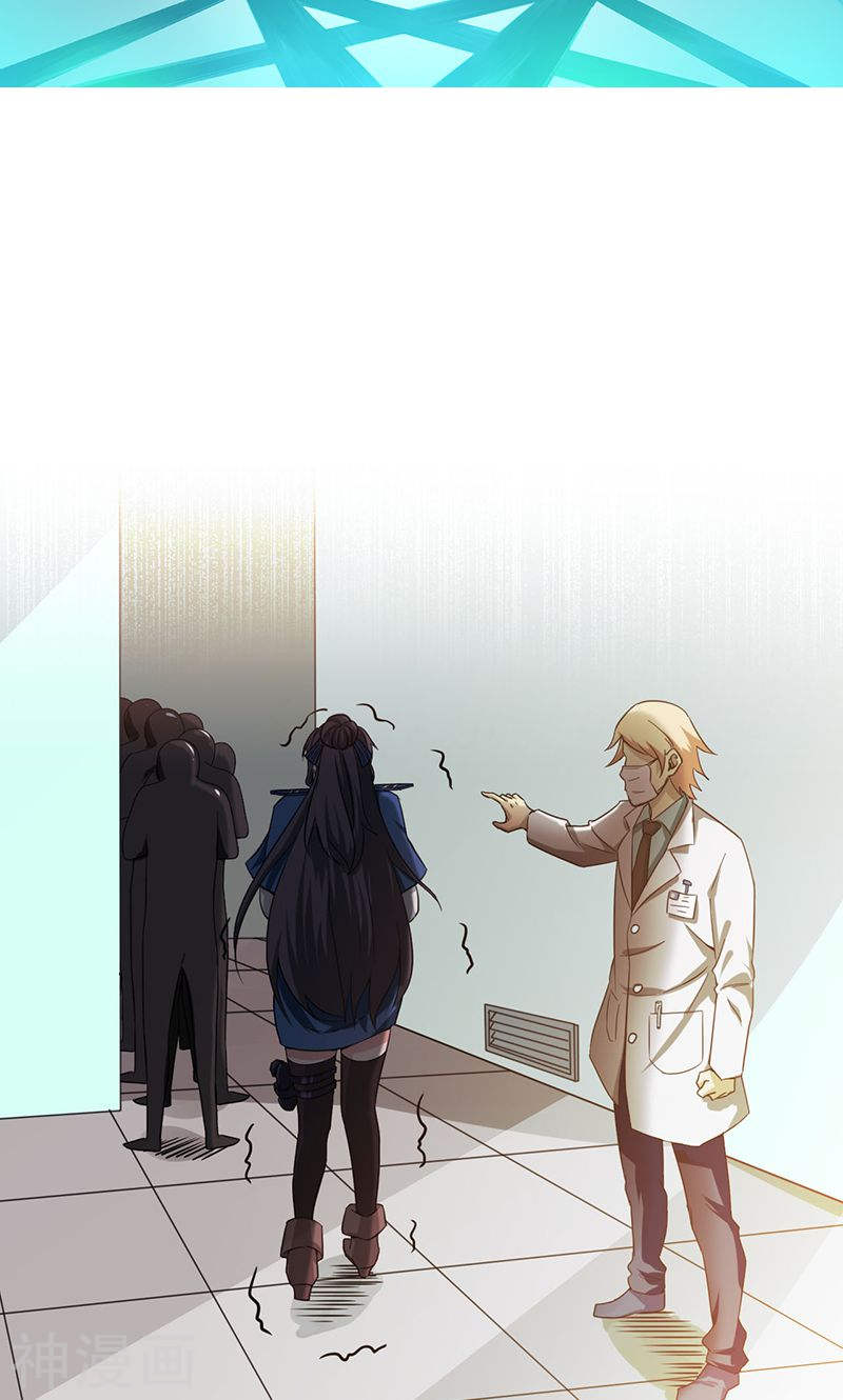 地府我开的第205话 茶餐厅的怪物(46P)