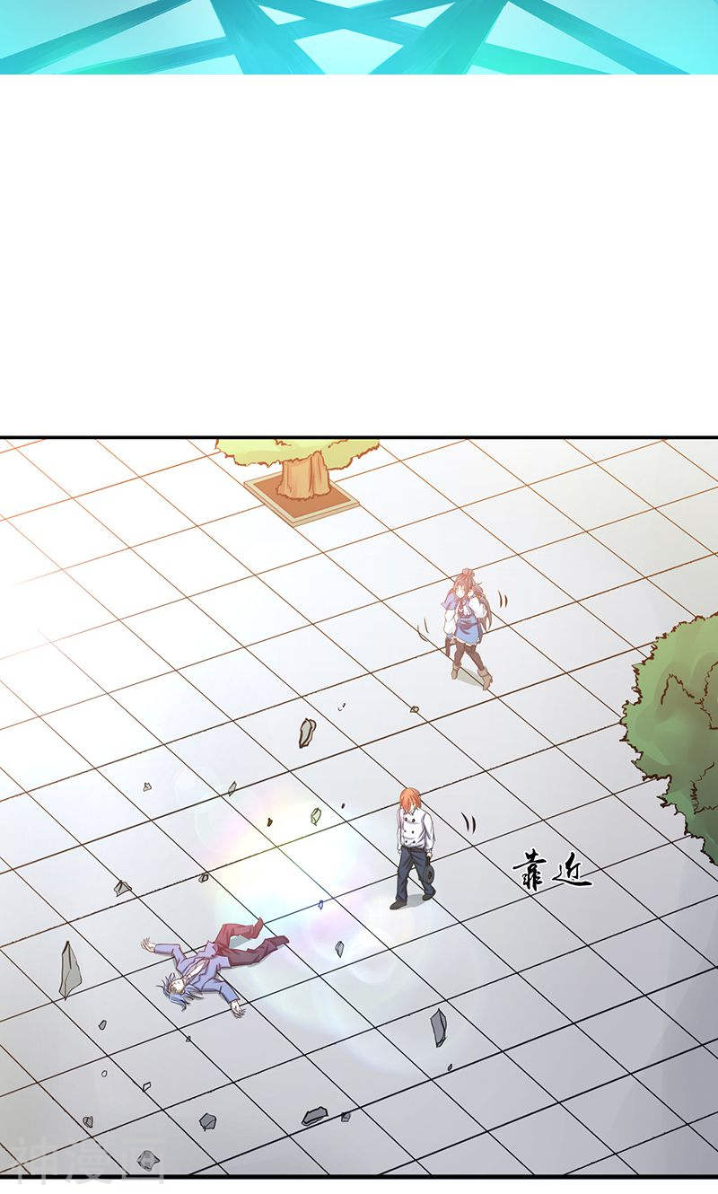 地府我开的第206话 救兵(44P)