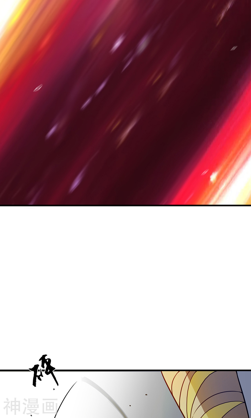 地府我开的第207话 疾病之神(42P)