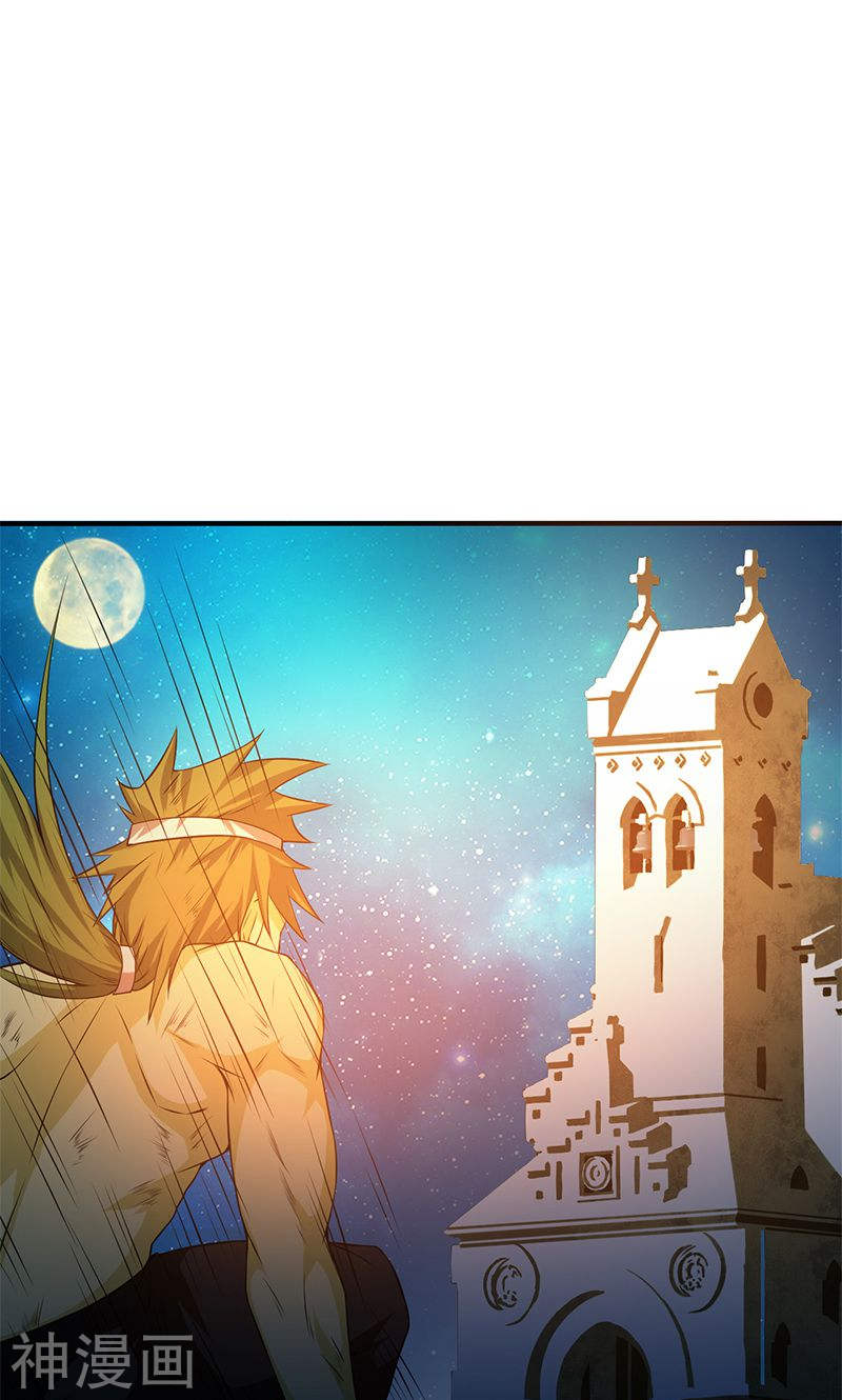 地府我开的第213话 绝佳的帮手(44P)