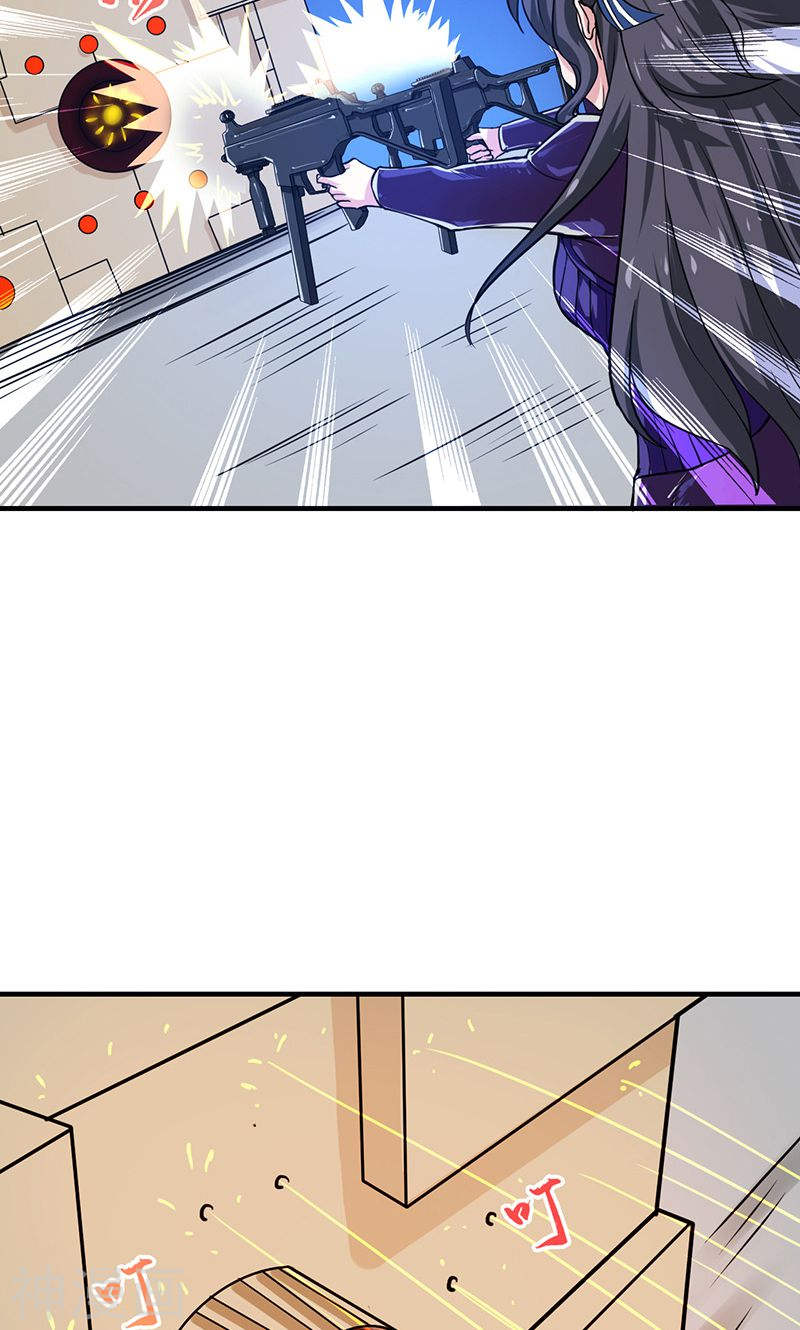 地府我开的第217话 白热化(47P)