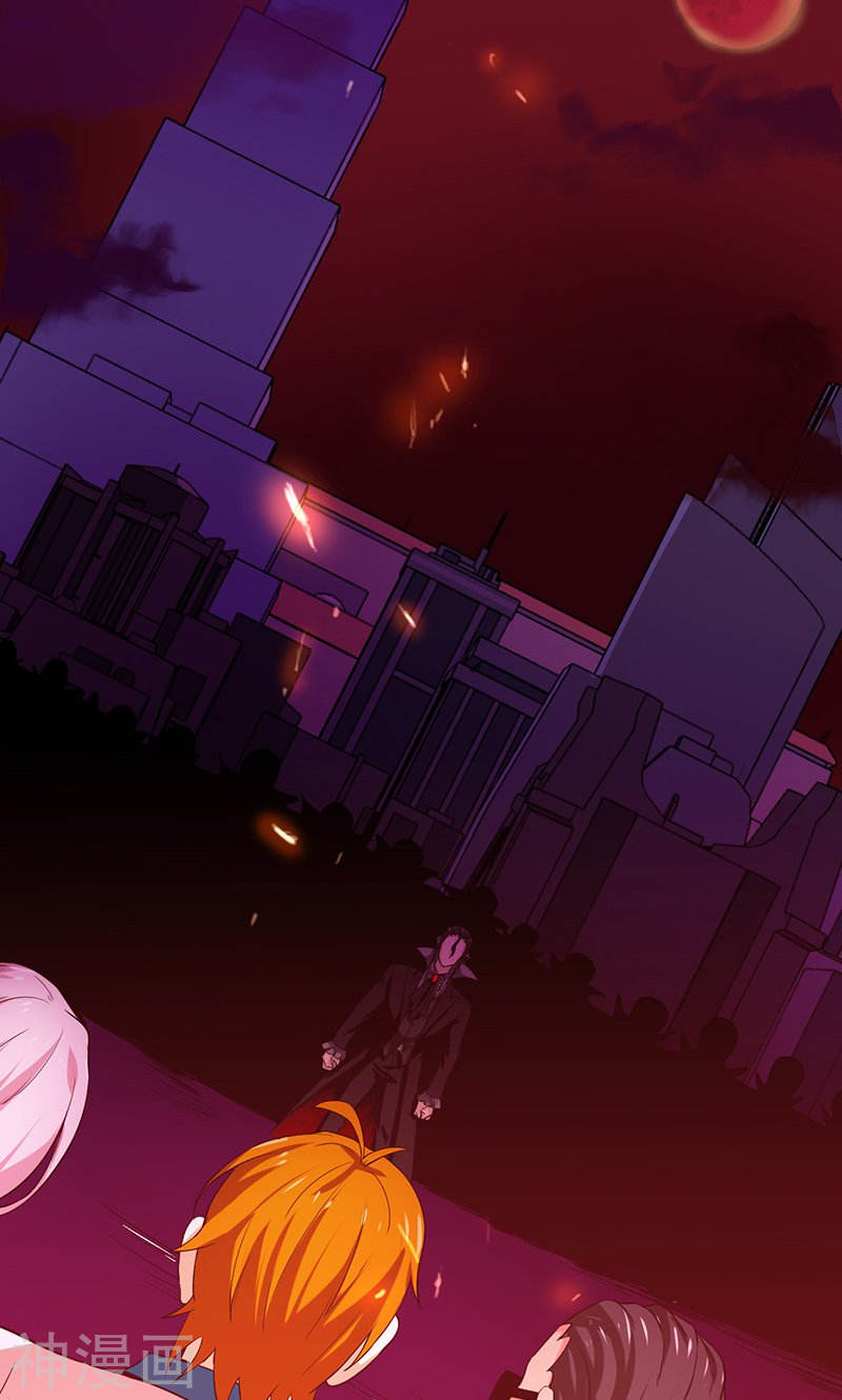 地府我开的第218话 抽丝剥茧中(44P)