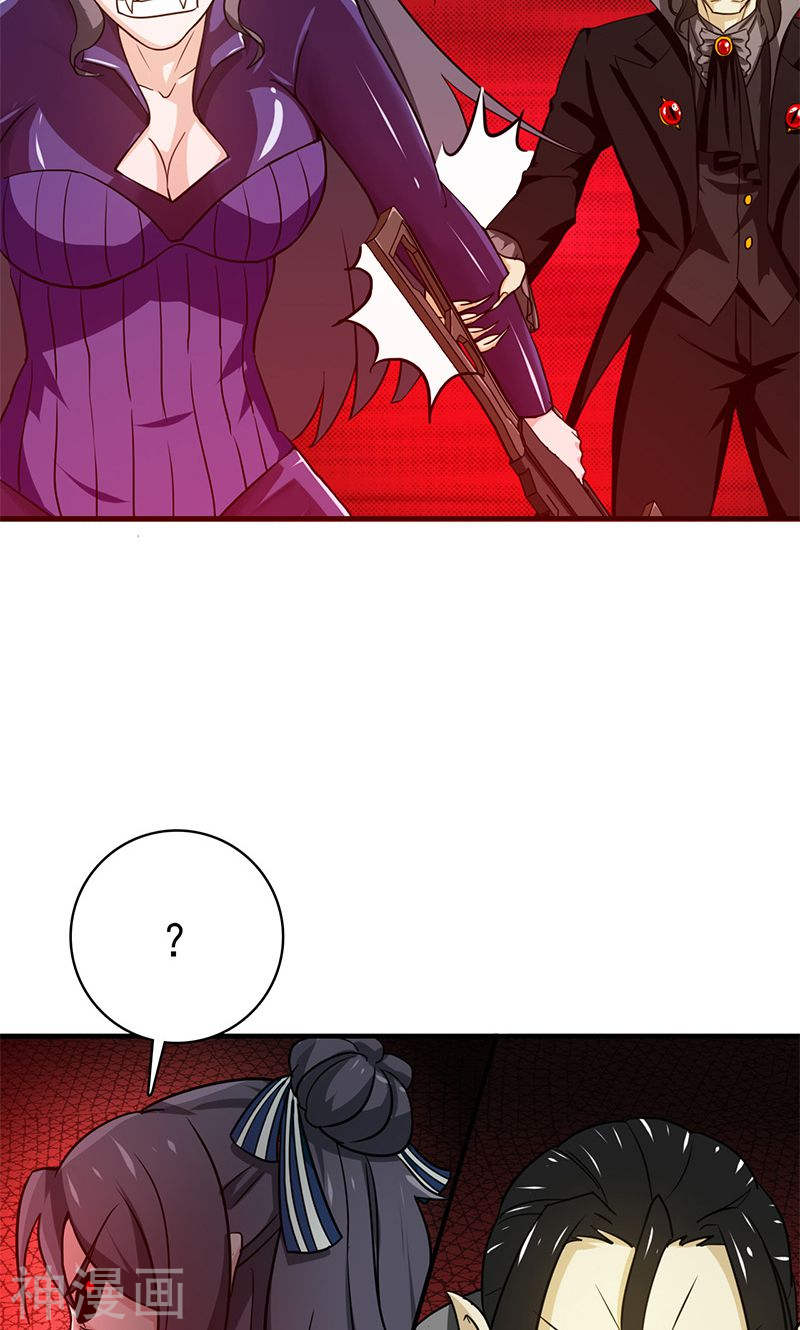 地府我开的第219话 酆都VS南门洞(40P)