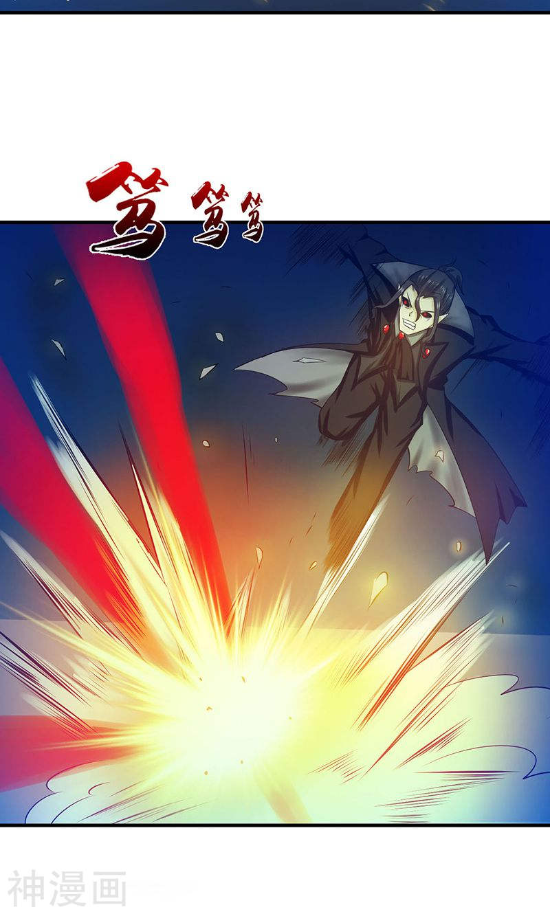 地府我开的第219话 酆都VS南门洞(40P)