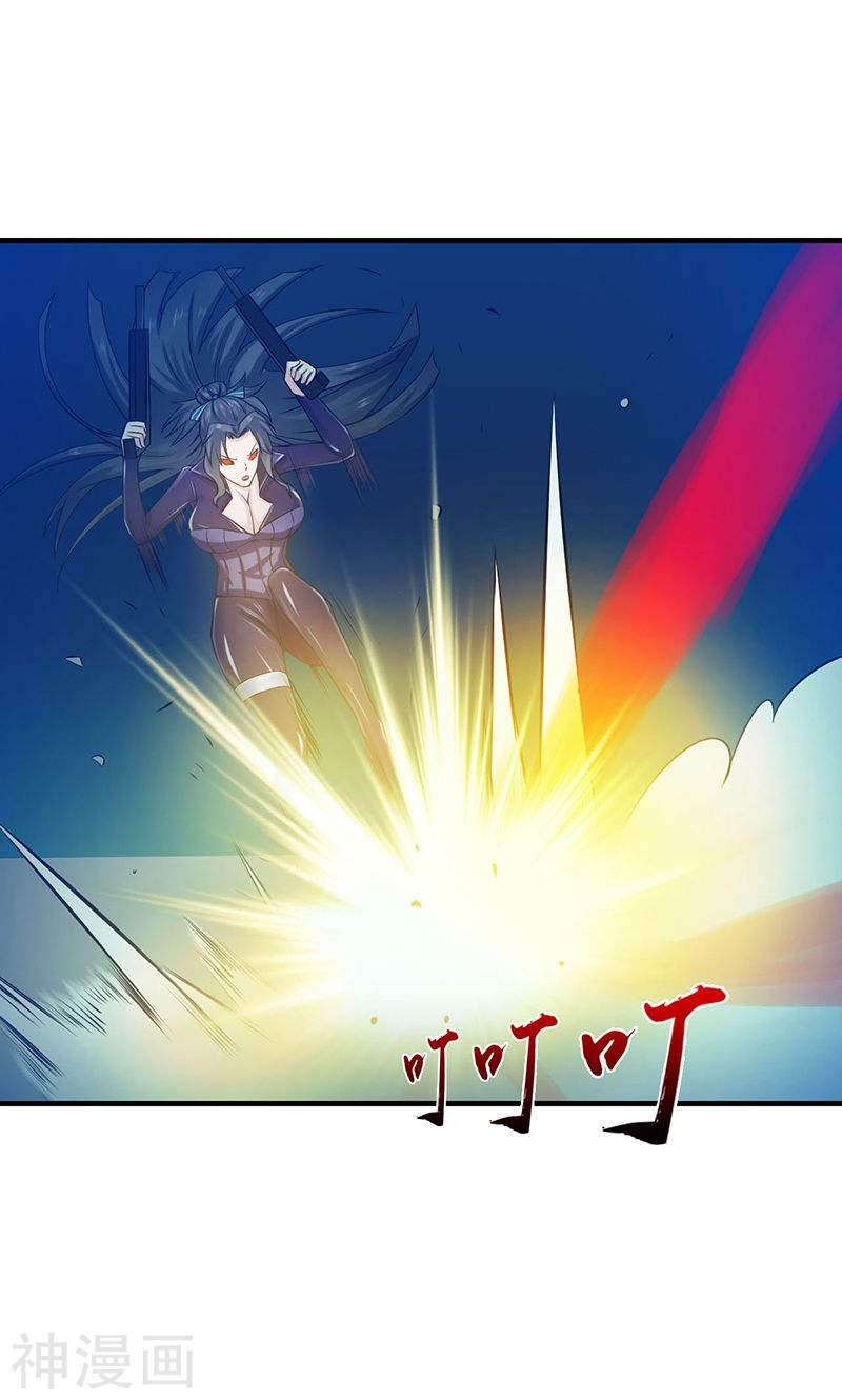 地府我开的第219话 酆都VS南门洞(40P)